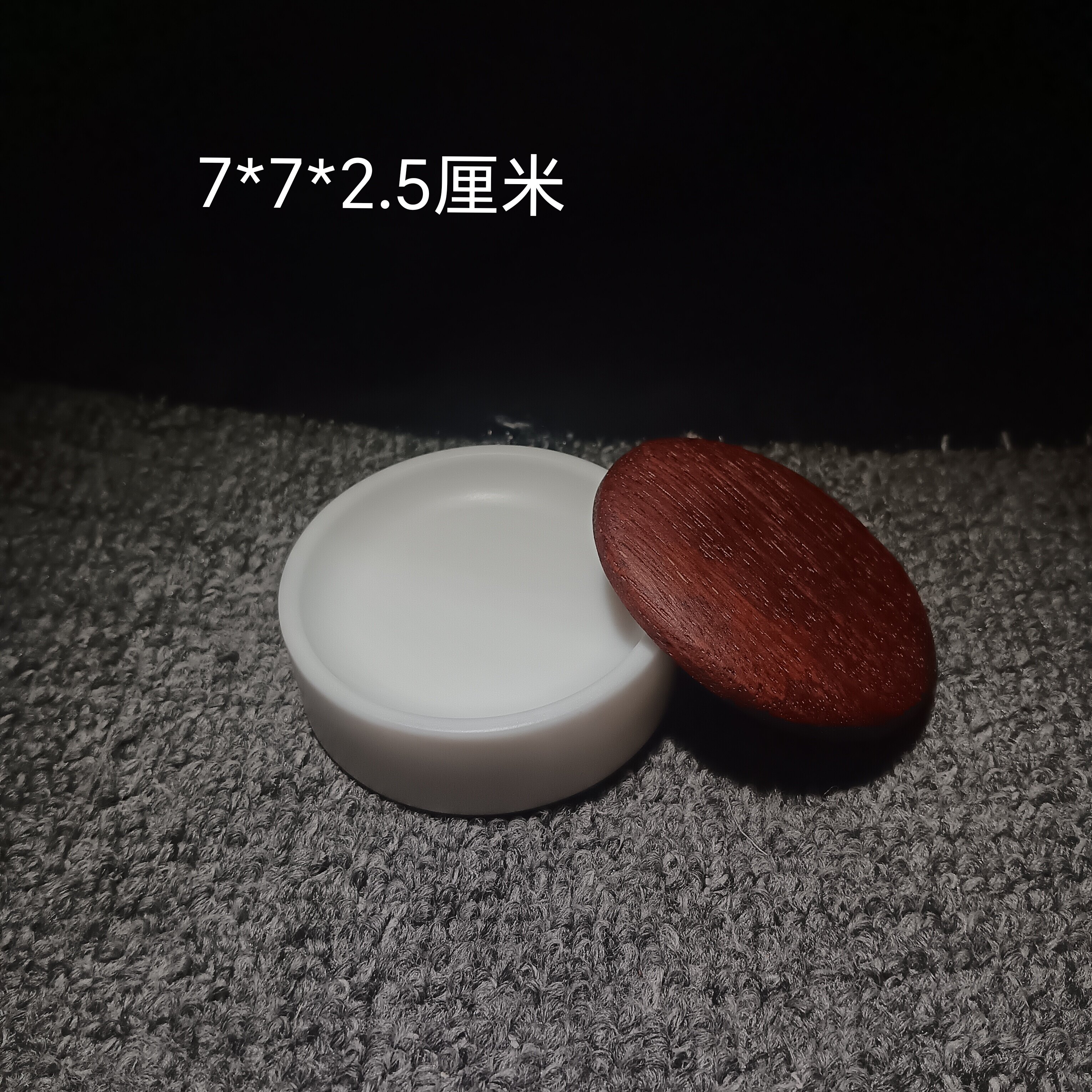 白端砚-白端砚促销价格、白端砚品牌- 淘宝