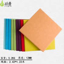 Polyester fiber sound-absorbing board Cinema KTV office wall ceiling special board decoration materials