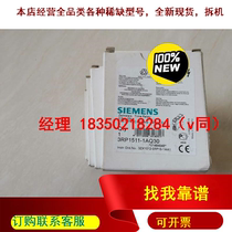 Banking 3RP1511 - 1AQ30 Contact customer service