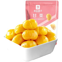 (The whole store is full of 39) good product shop sweet chestnut 80g cooked chestnut kernel snack chestnut kernel fruit is ready to eat