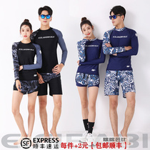 Sunscreen Dry Couple Diving Couple Men Dive Sleeved Trouser Snorkeling Jersey Warm Swimsuit Woman Surf Clothes