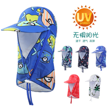 Childrens UV-proof beach sun hat men and women Baby cartoon breathable ear protection neck seaside sunscreen swimming cap