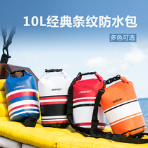 Seaplay SP-B013 10L waterproof bag with inclinable satchel waterproof bag waterproof bag