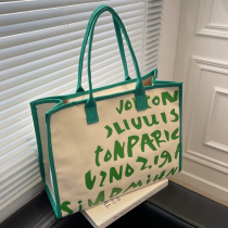 Sails bag big capacity mommy bag 2022 new stylish letter handbag commuter tote bag out for mom bag