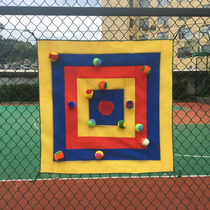 Kindergarten body intelligent outdoor parent-child fitness stick ball throwing sports sandbag throwing target plate dart dart board