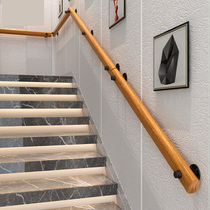  European-style wall solid wood stair handrail Indoor elderly non-slip handle Kindergarten corridor passage railing wooden handrail