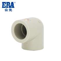 ERA AD rock Gray series ppr pipe fittings elbow 90 degree equal diameter elbow cold and hot right angle 4 minutes 6 points