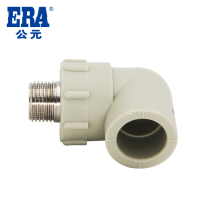  ERA rock gray series pipe fittings External thread elbow External wire reducer External tooth External wire elbow Copper accessories
