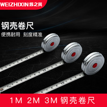 3 M stainless steel roll ruler steel shell ruler Luban measuring tool high precision male inch Mini Portable
