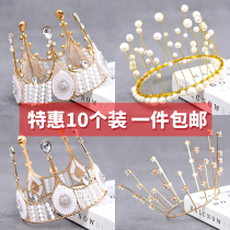 Ten packs of crown cake decoration ornaments for adults and children queen crown wedding pearl star net red ornaments