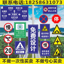 Customized road signs aluminum plate reflective no parking warning traffic speed limit height limit weight limit sign