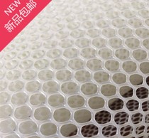 1 2 high balcony protection net safety net special new big sale to protect pet plastic net to prevent things from falling off