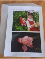 A4 laser printing Dolin paper 90g 100G 120g 128G 140g high white ivory white A3 color laser paper A5