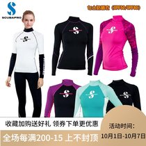 Scubapro sunscreen clothing jellyfish clothes UPF50 women long sleeve sunscreen clothes scuba diving snorkeling quick-drying tight fit