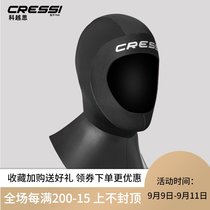 Italy CRESSI BALA diving cap diving head cover 5mm ear protection warm scuba deep diving professional scuba cap