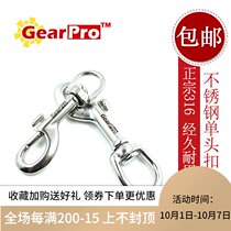 GearPro 316 stainless steel single head buckle single head hook quick release buckle spring diving 75mm90mm engraved
