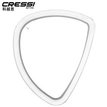 Italy CRESSI BIG EYES EVO diving glasses myopia lens left eye 100-600 °