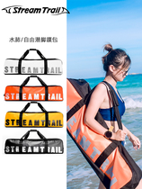 Japan Stream Trail frogs shoe bag Wahoo waterproof long footed webbed large-capacity professional free diving bag