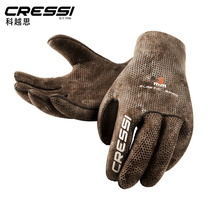 Italy CRESSI Gloves Camou camouflage diving Gloves Deep Diving Snorkeling non-slip cold proof 3MM men and women