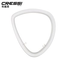 Italian CRESSI METIS free diving goggles myopia lens left eye 100-800 °