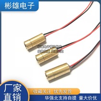9MM laser head cross dotted red laser tube laser diode semiconductor laser tube