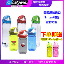 Hot sale American Nalgene Le Gene readily imported water cup Outdoor sports plastic kettle anti-fall and non-leakage