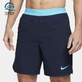 Nike, весенние спортивные шорты для тренировок, коллекция 2021