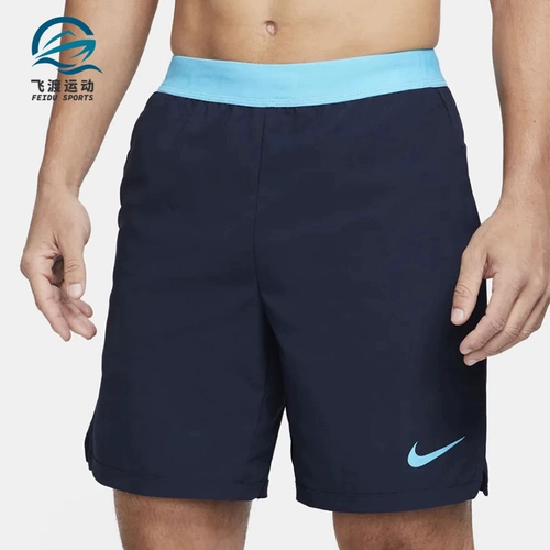 Nike, весенние спортивные шорты для тренировок, коллекция 2021