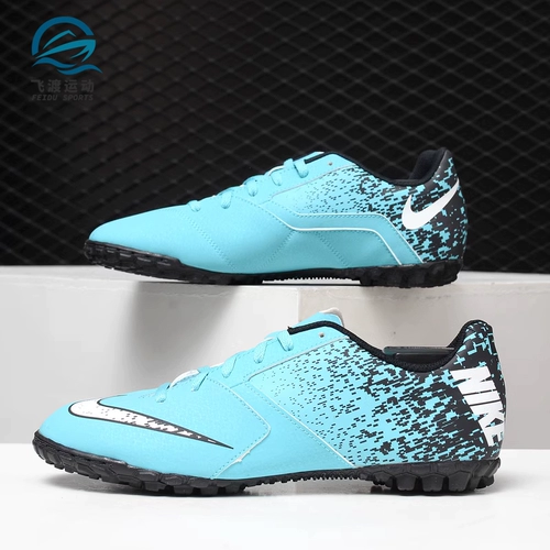 Nike/nike renuine jr nike bomba tf big boy искусственное место футбольные туфли 826488