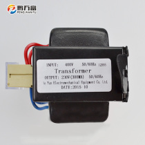 Xinyi vacuum suction machine High voltage transformer SHINI DG300 400V 415V 230V300mA Special offer