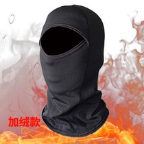 Moto Four Seasons Riding Mask Headgear Hood Bicyclist Bike Outdoor Windproof Cold-Proof Caps Warm Equip Summer Face Male