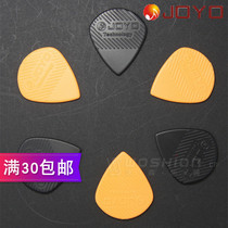 Watson JOYO technology new non-slip picks H electric guitar speed plucked piece black Orange