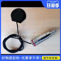 LSM Li Sheng MIX 1 pickup mixing system Patch pickup unit CP2