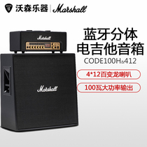 MARSHALL MARSHALL Horse Spoon CODE100H CODE412 Digital Bluetooth Electric Guitar Split Speaker