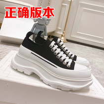 Spot Nataza with the same McQuon Thick Bottom Sailing Shoes Womens New Version Old Daddy Pine Cake High Help Heightening Little White Shoes Man