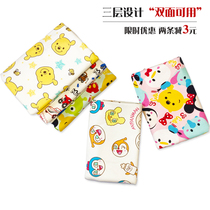 Exit Day Single Pure Cotton Sepp Urine Mat Baby Supplies Waterproof And Breathable Washable Summer Large washed menstrual aunt mat