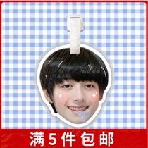 Zhu Zhixin luggage card bag pendant hanging chain hanging ornaments hanging tag supporting objects around customized tremble sound same model