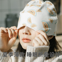 Confinement hat summer thin section September August maternity indoor pregnant women cotton hat Spring and autumn postpartum windproof hairband headscarf