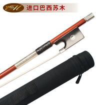 Moza handmade violin bow Rod silver wire handle a plus grade Brazilian Sumu round bow natural ponytail