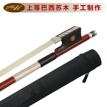 MOZA Brazilian Sumu selection master natural ponytail violin bow round bow octagonal bow can be customized