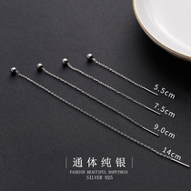 Round Pearl silver beans pure silver ear line female lengthened section S925 silver flow Su short ear chain brief student 100 hitch rope