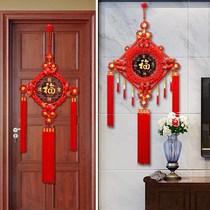 Ping an knot mahogany Chinese knot Evil Town House pendant living room large treasure China festival lucky fortune porch decoration