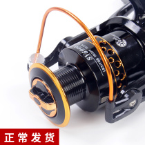 Fishing wheel fish wheel spinning wheel all-metal fishing wire wheel stainless steel sea rod wheel fish wire wheel sea bar wheel far throw wheel