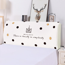 Nordic wind bedside Cover Cover Cover Cover Cover Cover Cover 1 8 bed elastic cloth 1 5 bed