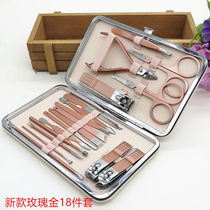 Nail clipper set Nail clipper set Dead skin pliers Nail clipper pliers Pedicure knife Nail manicure tools Household