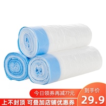 meet automatic cat litter basin smart self-cleaning cabin cat toilet special garbage bag 3 rolls accessories door curtain