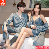 Couples pajamas Spring and Autumn Ice Silk Suspender Chest Cushion Sexy Thin Summer Nightdress Female Haute Sense Mens Plus Size Nightgown