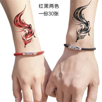 Tattoo stickers waterproof women cant wash Red Fox pattern Nine-Tailed Fox sexy arm couple tattoo stickers