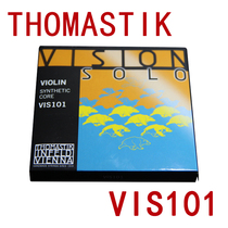 Thomastik Thomas VISION SOLO Violin String VIS101 Austrian Strings