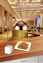 New food buffet food heat preservation lamp stainless steel double head food lamp table heating barbecue lamp marble